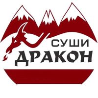 Суши Дракон Майкоп